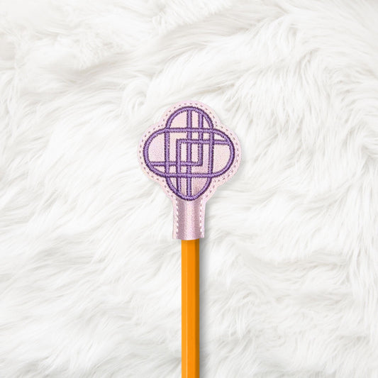 ITH 4x4 D Hunter Logo Pencil Topper